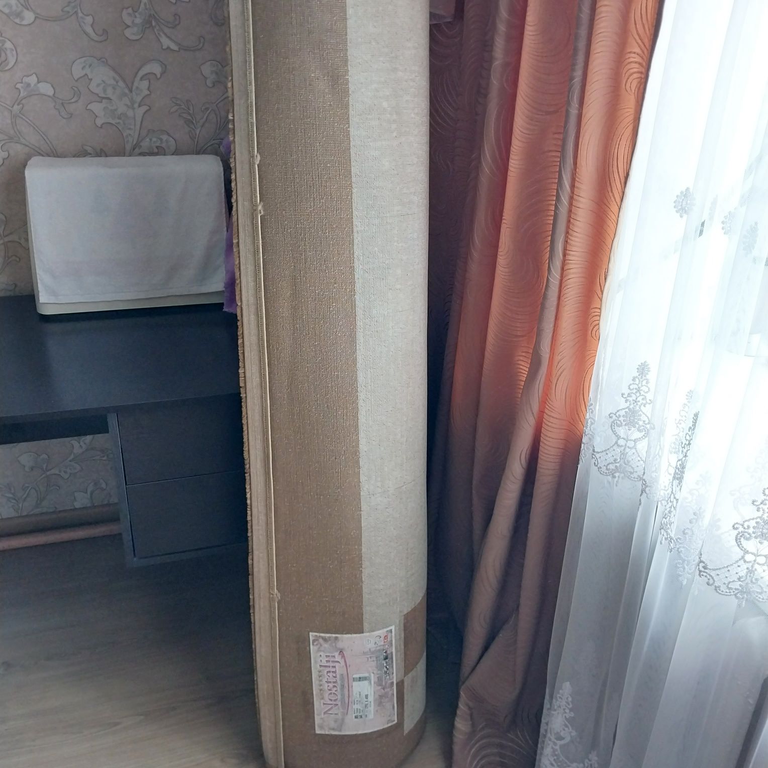 Палас- 200 ×400 м.