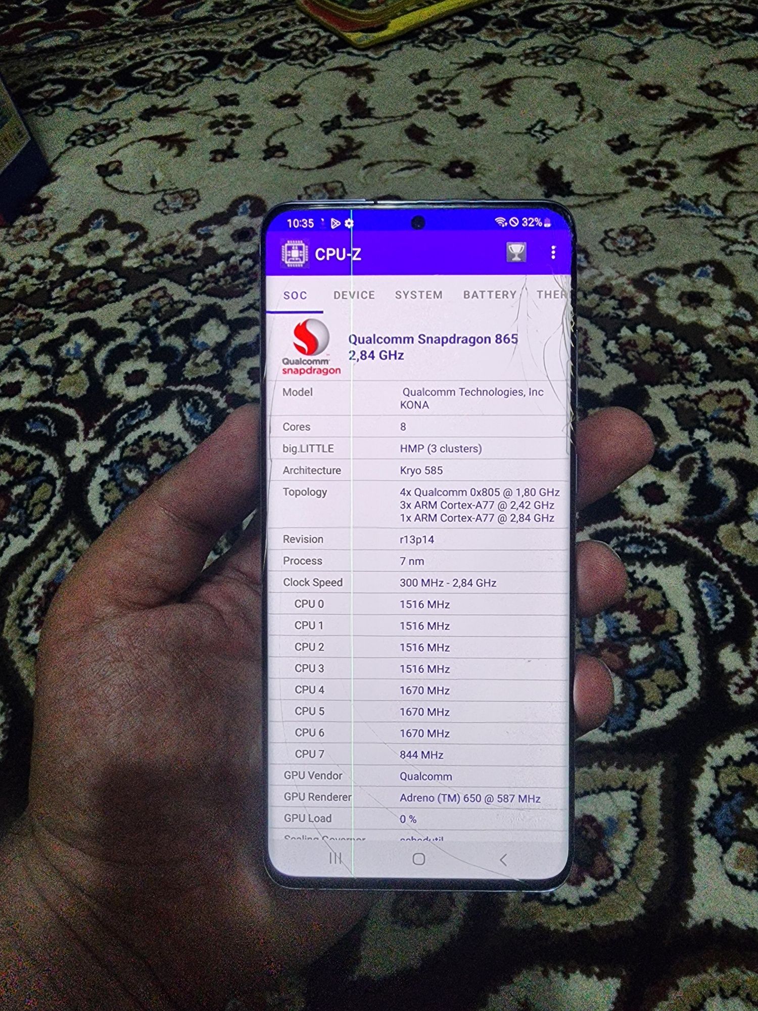 S20 Plus BTS Edition