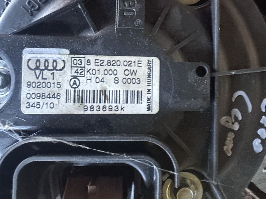 Моторче парно Audi A4 Seat Exeo