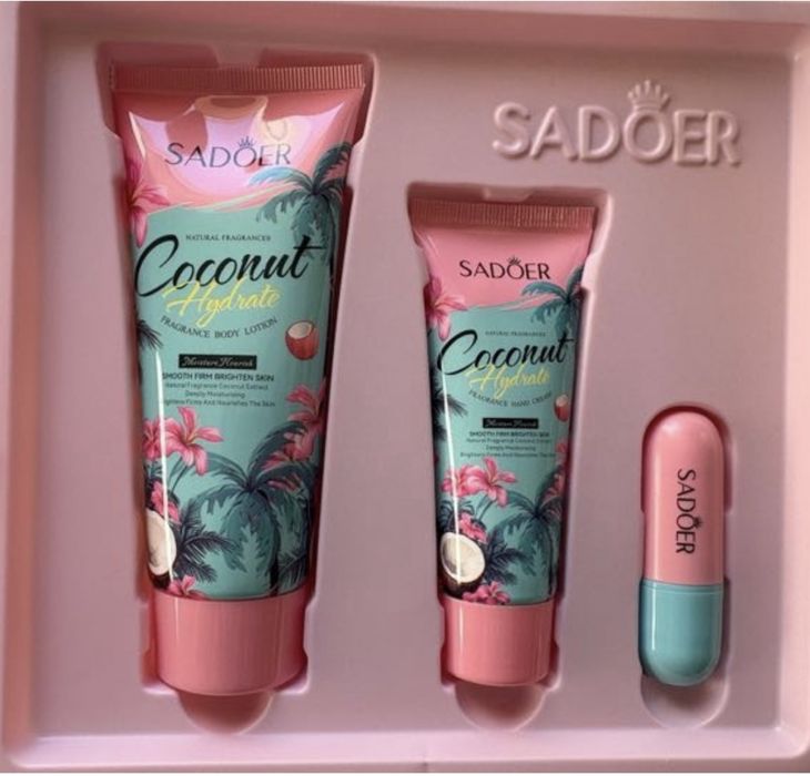 Подарочный набор