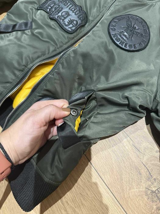 Яке за 6-7 години