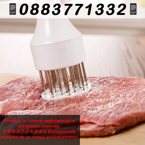 Уред за шпиковане, окрехкотяване на месо – Meat spiker