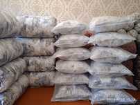 Kurpa kurpacha matras tikish