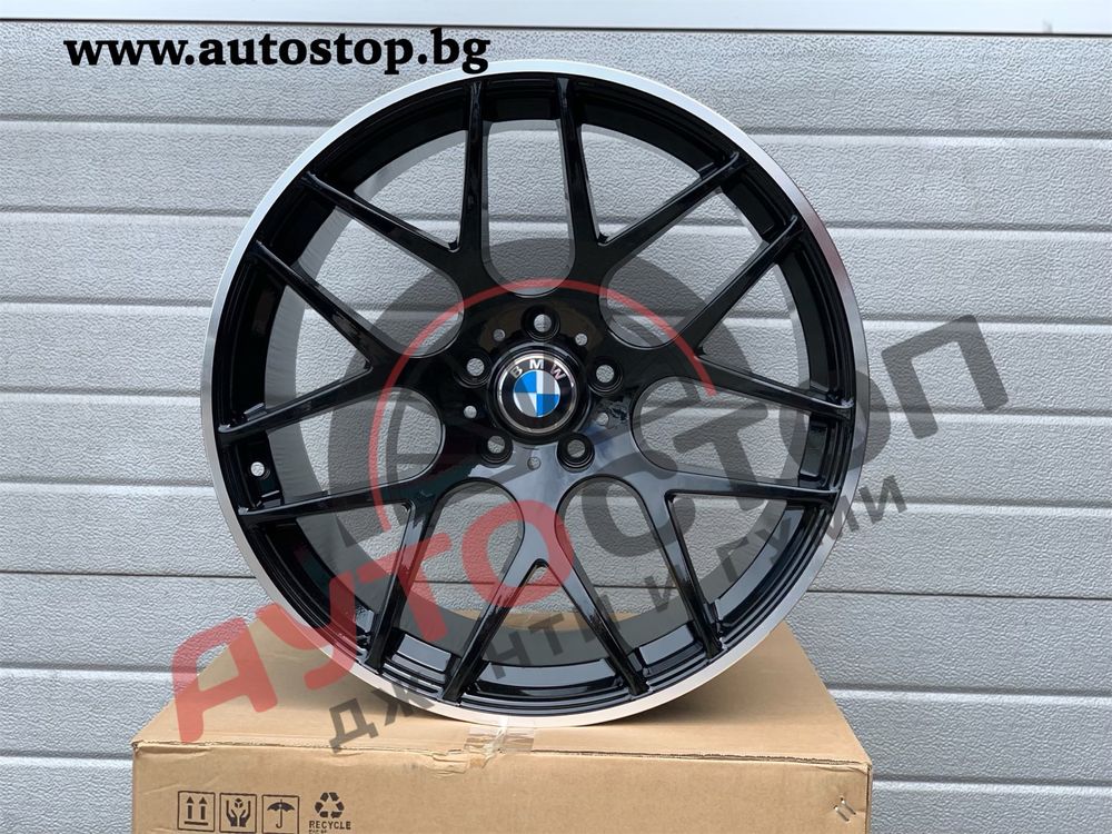 20 Джанти BMW X5 X6 X4 HRE CSL djanti бмв х5 х6