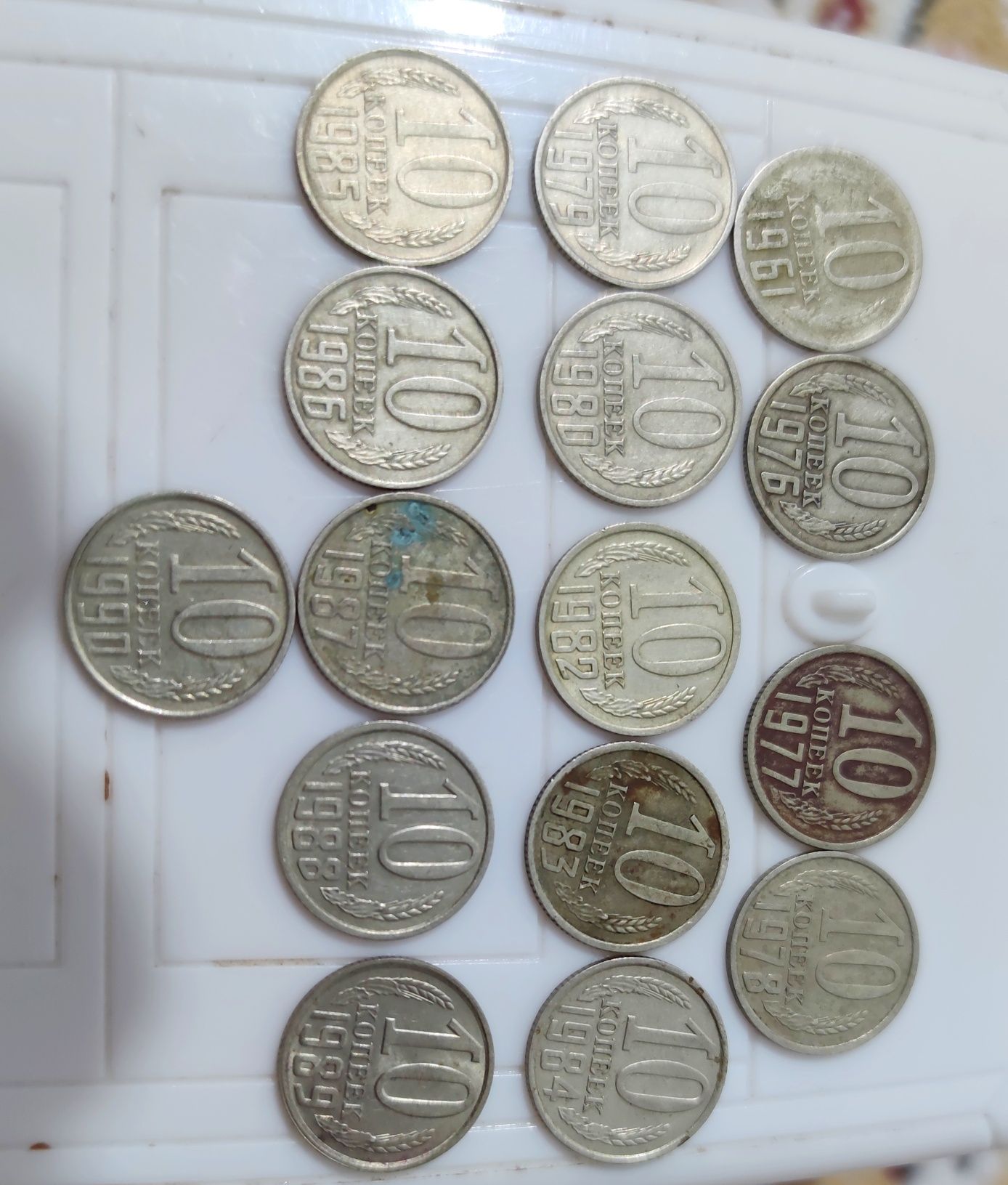 Продам монеты СССР и другое