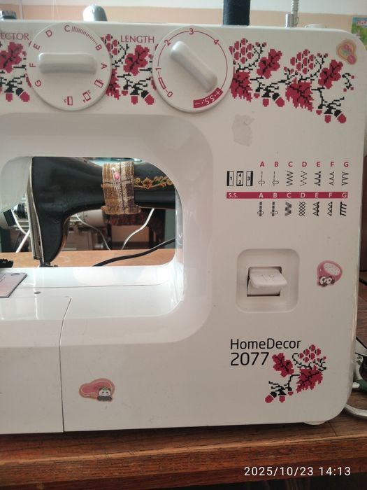 Ремонт и пошив на дому