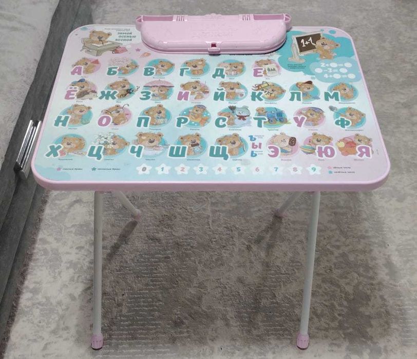 детский стол для детей до 8- ми лет