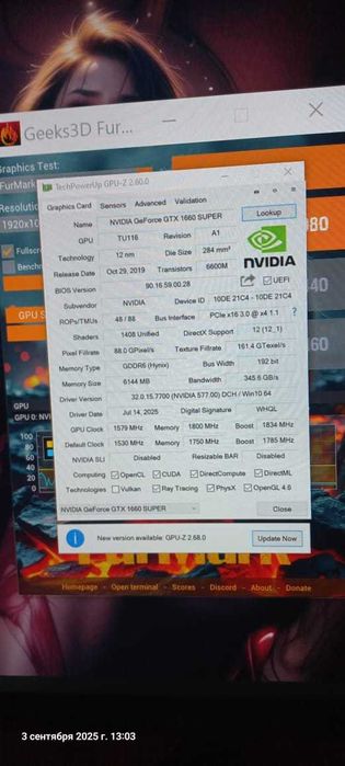 уголь каражира обмен