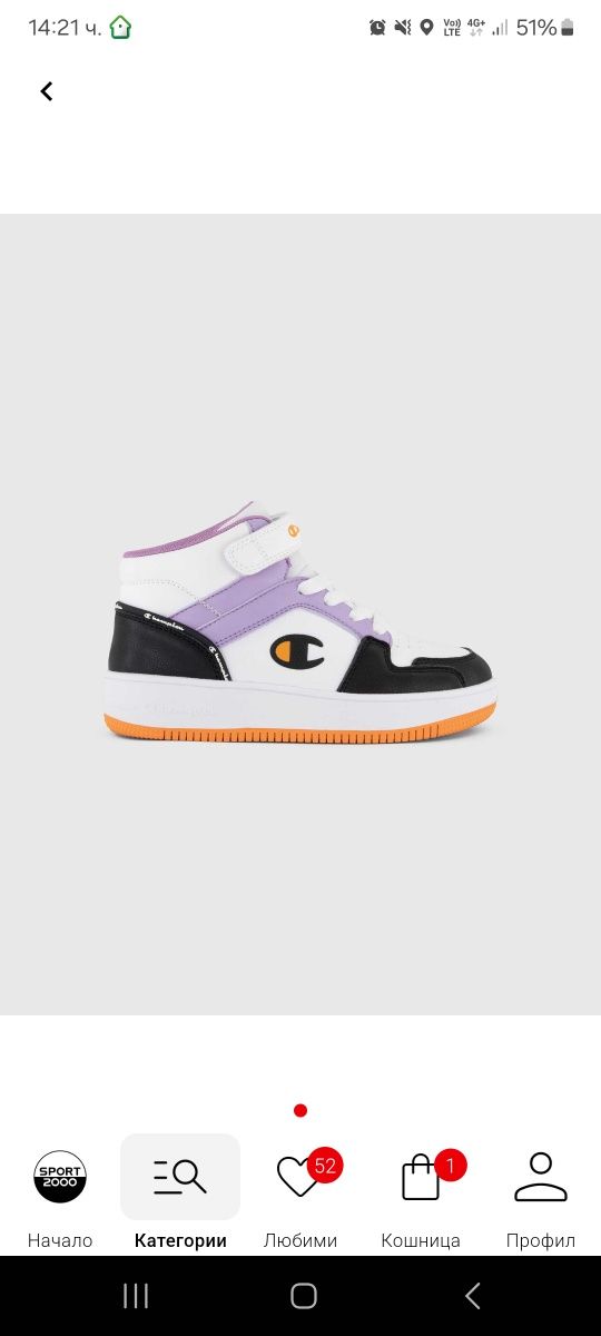 CHAMPION O6увки rebound 2.0 mid