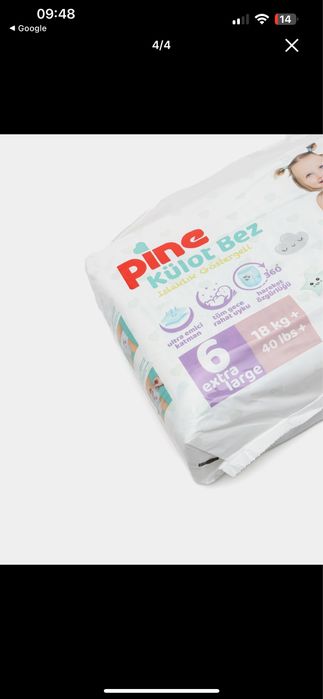 pampers trusiki  Pine 6 razmer 44 dona