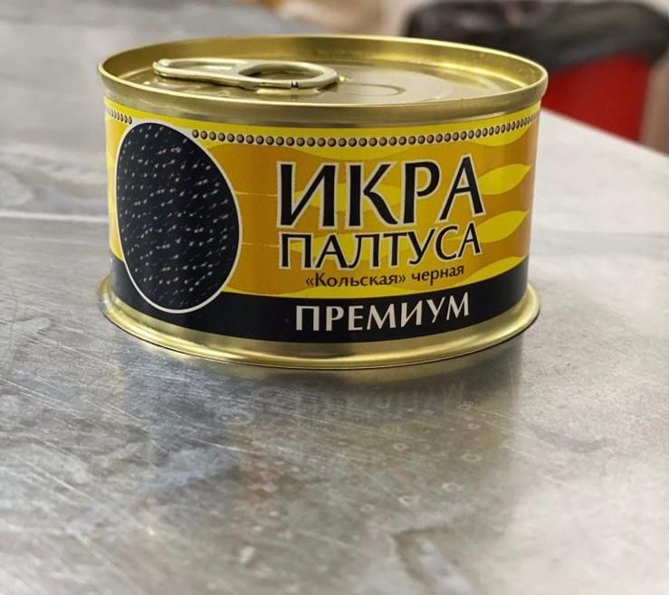 Продам икру по оптовой цене