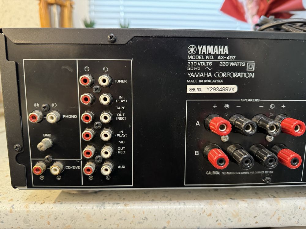 Yamaha AX-497 стерео усилвател