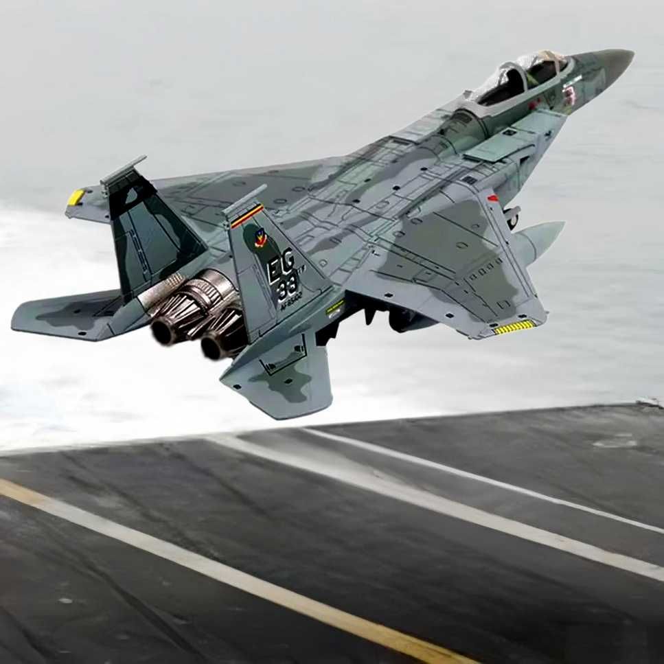 Macheta avion metalica F-15 B5-0102 Gulf Spirit Eagle USA 1:100 20cm