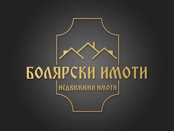 Южен двустаен апартамент в кв. Картала