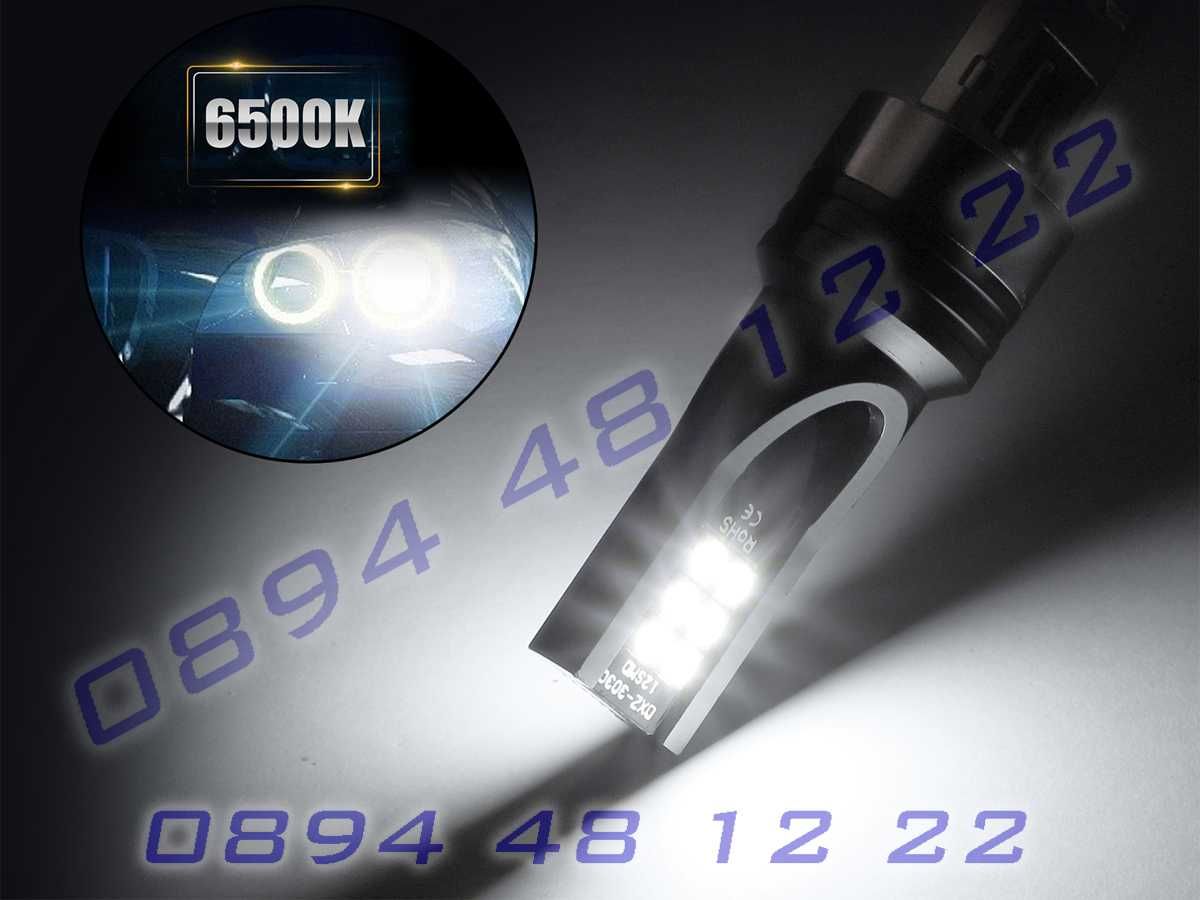 HB3 9005 LED крушки фар Удароустойчиви ярки къси дълги светлини диод