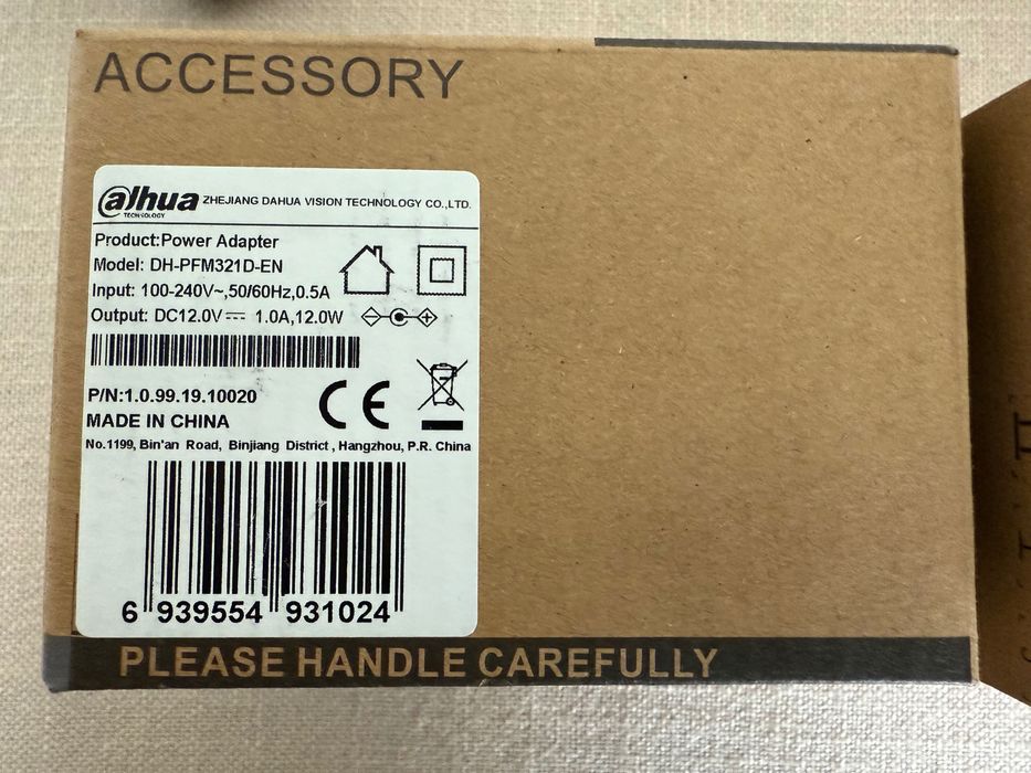 Power adapter Dahua DH-PFM321D-EN