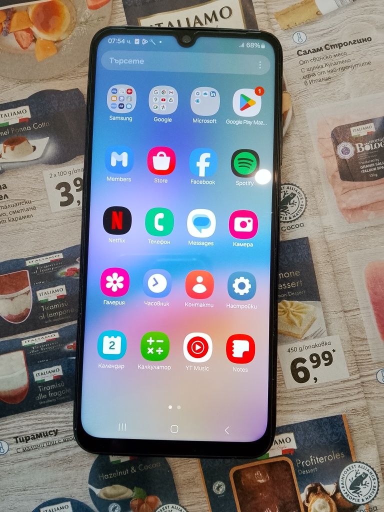 Samsung Galaxy a05s