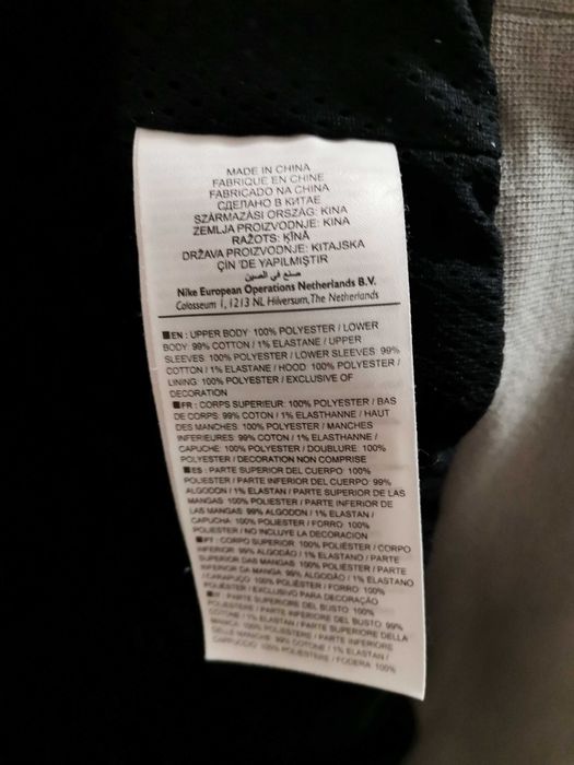 Nike 6.0 Purple/Grey Corduroy Rare Plaid Hoodie.