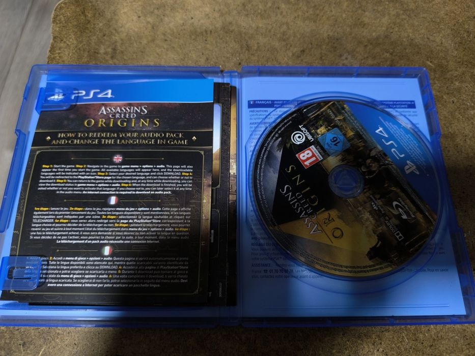 Игри за PlayStation 4 всяка по 20 лв.