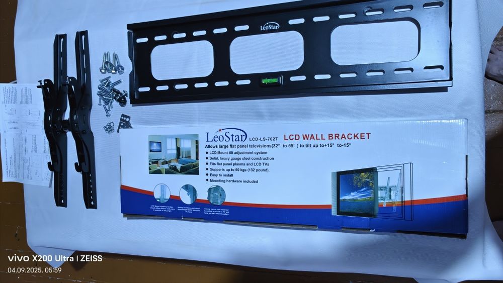 Кронштейн LeoStar Т-702 (43_55 дюйма)