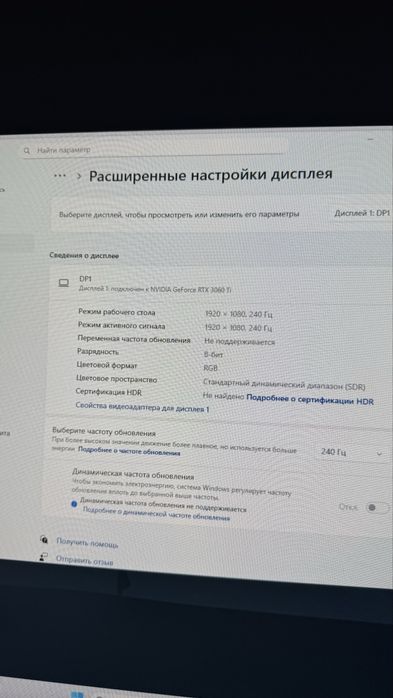 продам компьютер в сборе