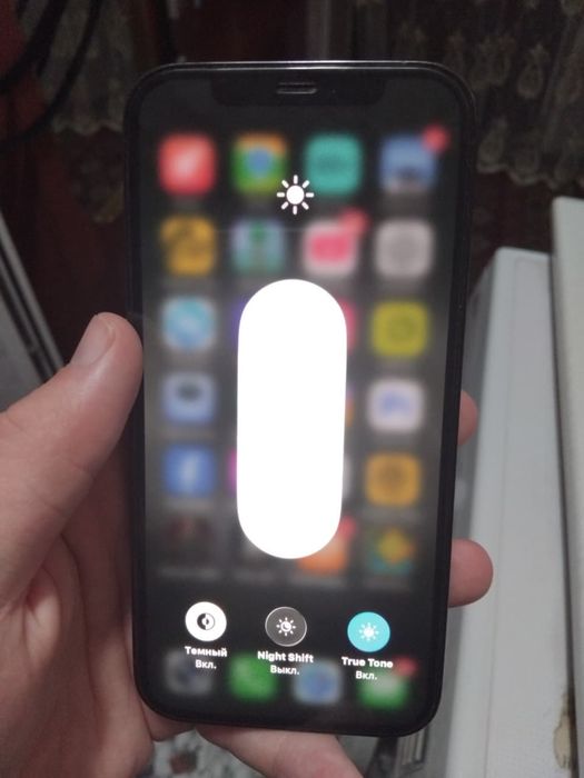 Iphone 12 pro 256 коробкой