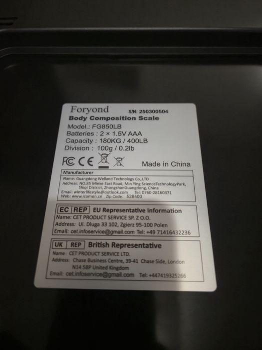 Cantar corporal smart cu aplicatie