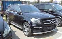 Шибидах Mercedes GL 166 ( Мерцедес ГЛ )