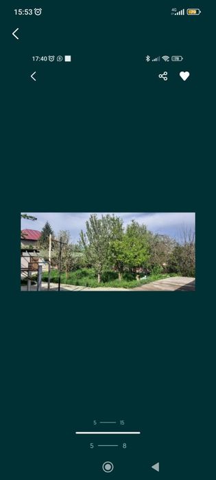 Продаётся дом    .