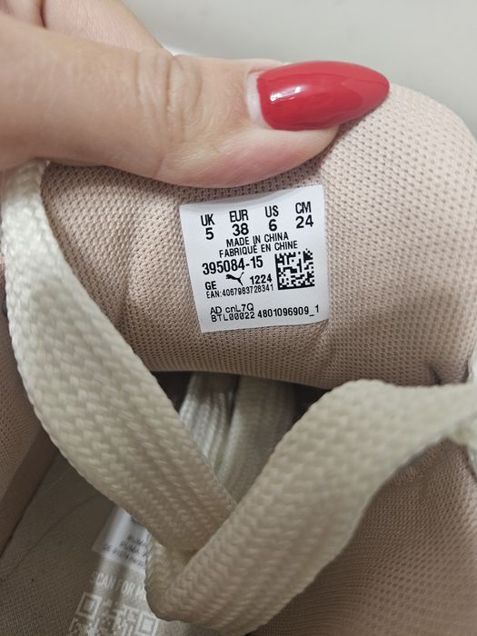 Puma Park Lifestyle 38н.