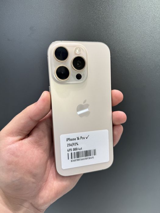 Iphone 16pro 256gb 92%