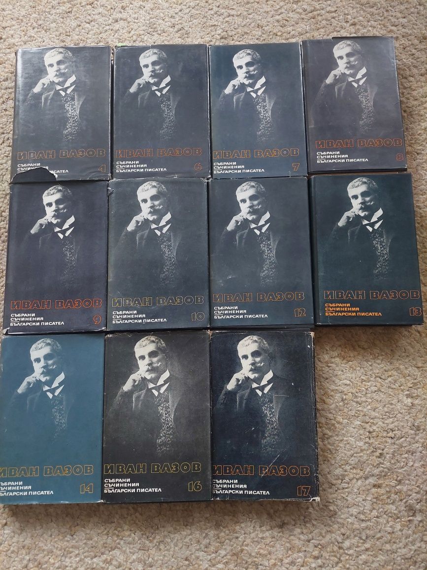 Продавам запазени книги!