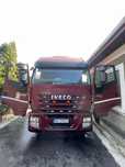 Vand cap tractor iveco stralis mega