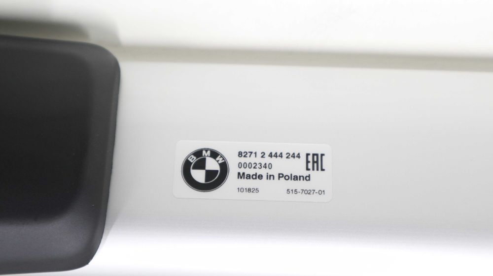 Напречни греди / релси за таван багажник БМВ X4 Г02 BMW G02