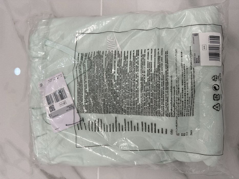 Hanorac Nike cu Gluga Original