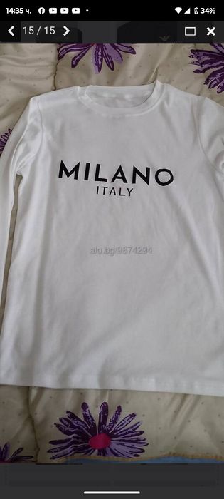 Промоция!!!Високо качество блузи и спортни горници