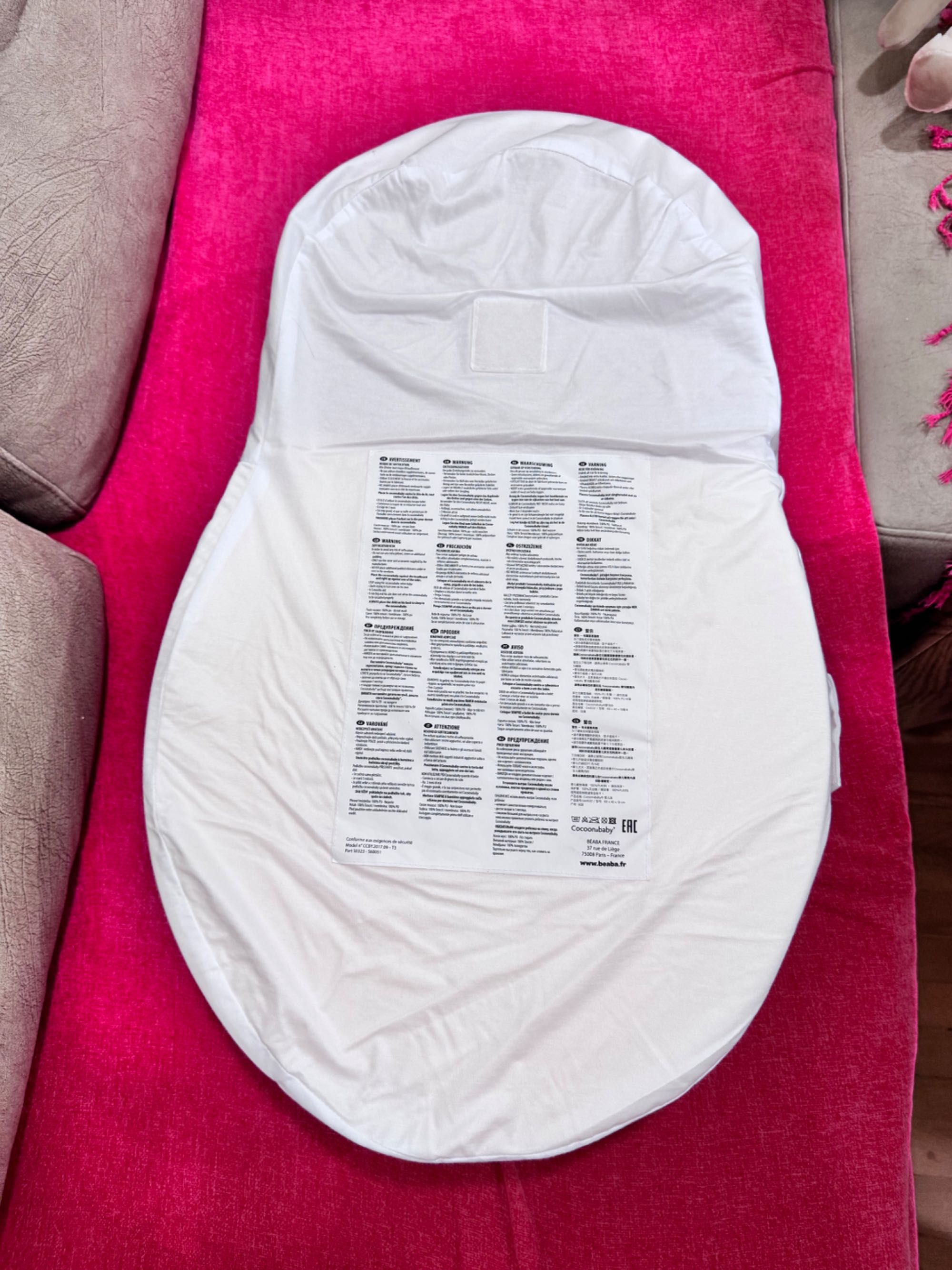 CocoonaBaby Nest ергономичен матрак за новородени - неразличим от нов