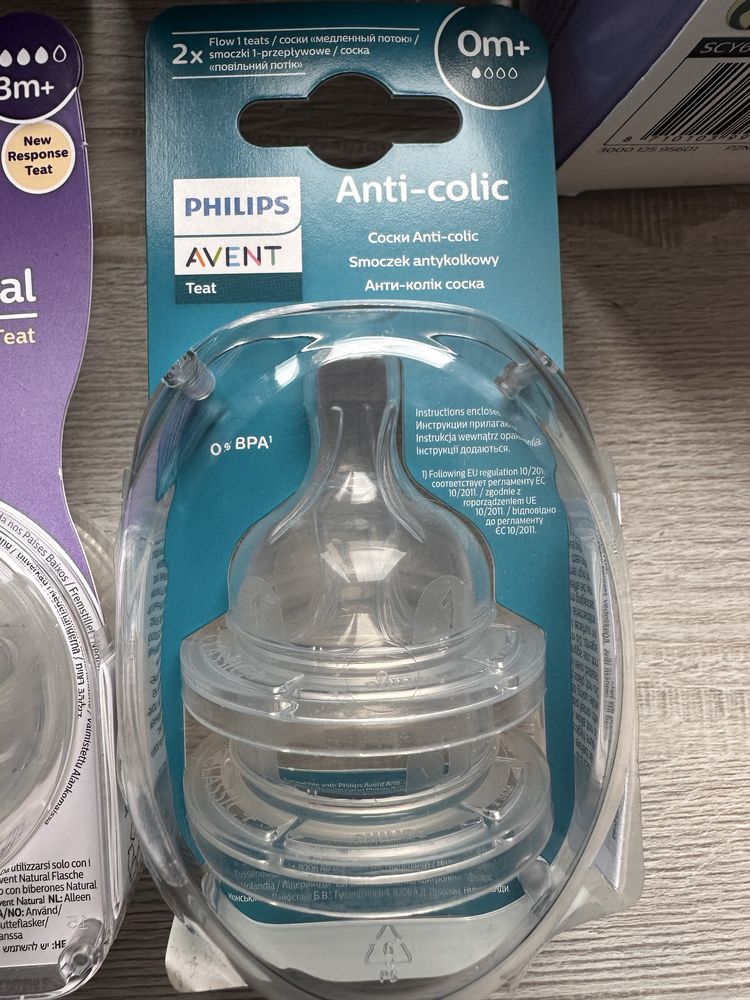 Шишета philips avent