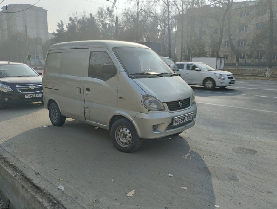 Hitoy damas sotiladi