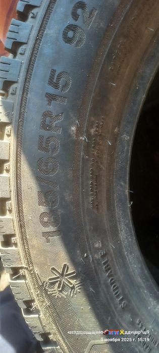 Резина, шина, донгелек