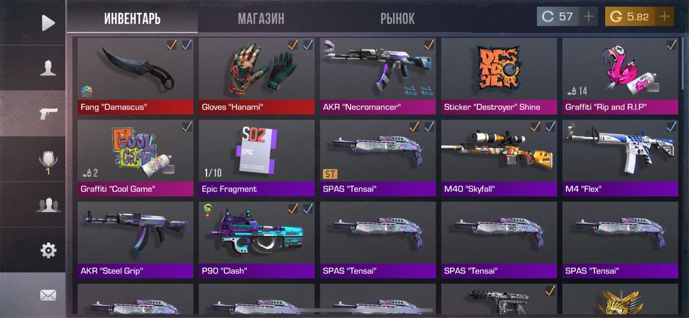 Аккаунт Standoff 2!!! Нож, перчатки, клан