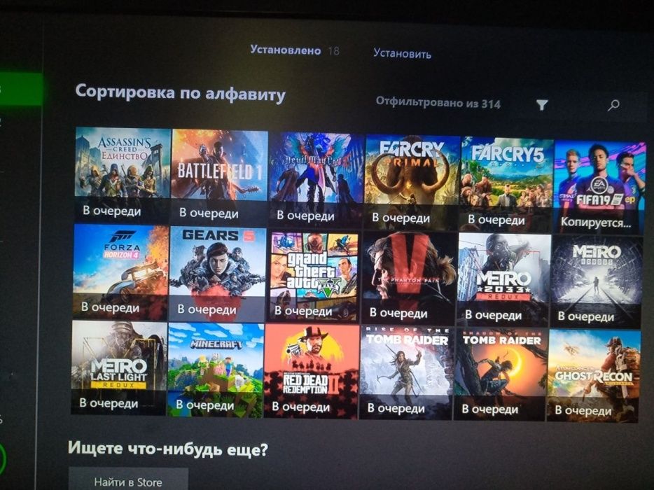 Запись игр для PlayStation 4 включая xbox one x широком ассортименте