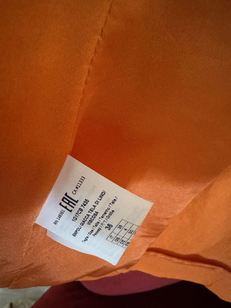 Летен костюм Pinko