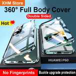 Huawei P60 Pro / Двоен 360 градуса магнитен кейс камера протектор
