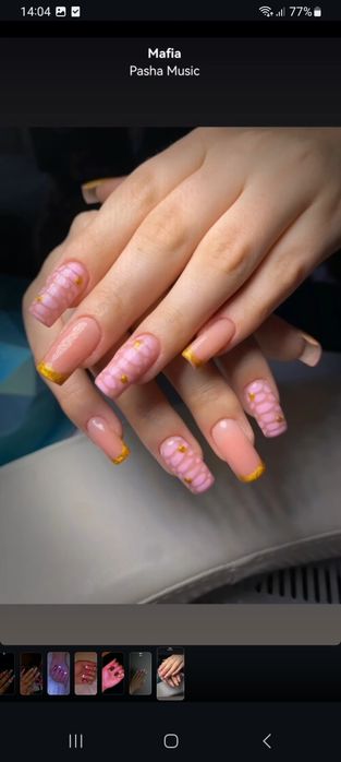 Unghii cu gel sau acryl