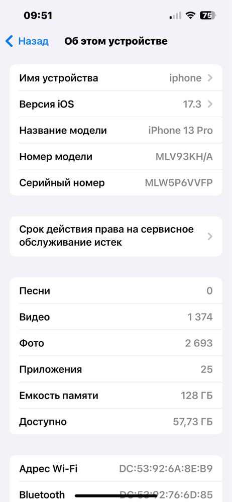 iphone 13 pro 128 gb