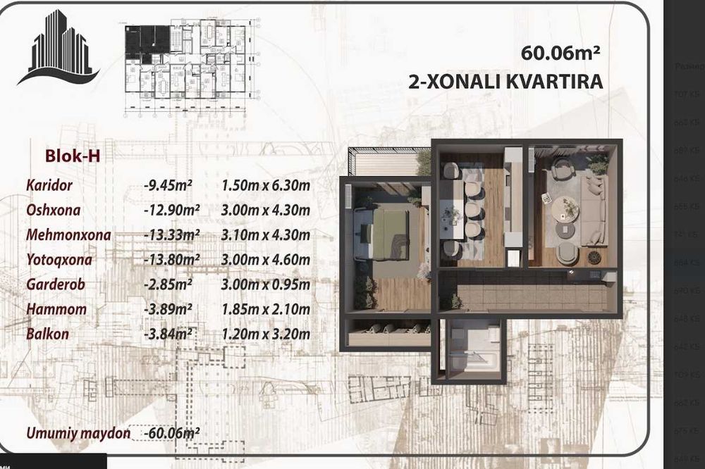 АРЗОН нархда ПОД ключ МУДДАТЛИ толовга 2- хонали хонадон (707)