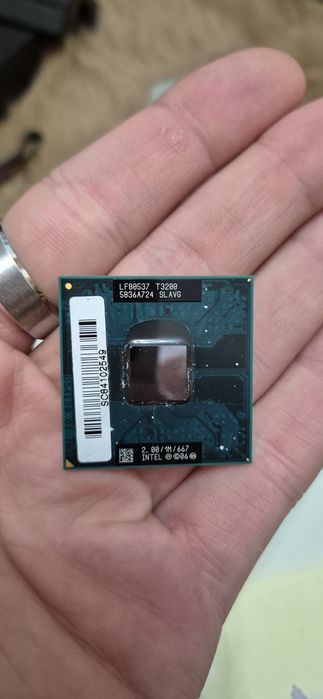 Procesoare Memorii Carduri Wifi