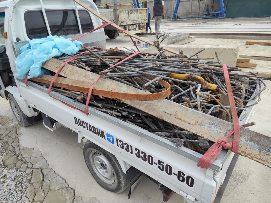 metallom olamiz metal