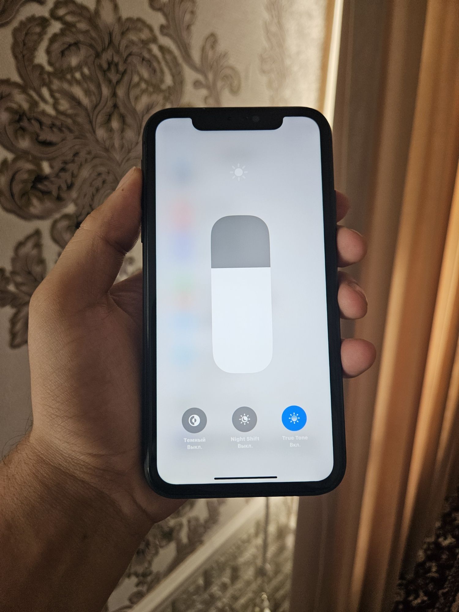 Srochno IPhone 11 128g sotiladi